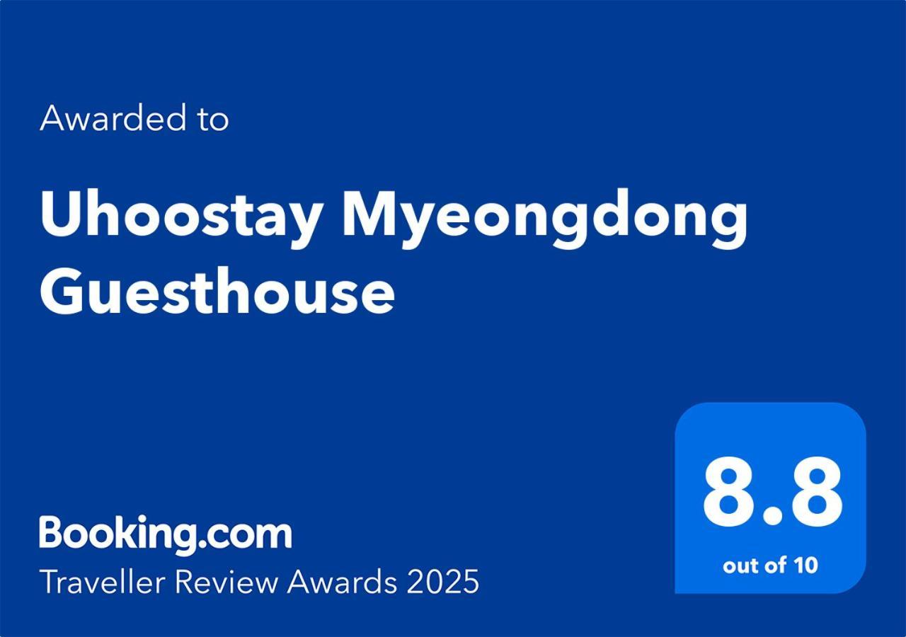 Uhoostay Myeongdong Guesthouse Seul Zewnętrze zdjęcie